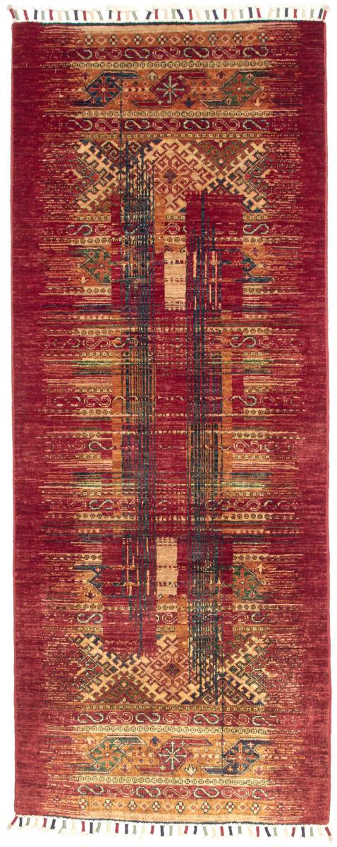 Pakistani rug Arijana Spectrum 6'9"x2'8" 6'9"x2'8", Persian rug Hand-knotted