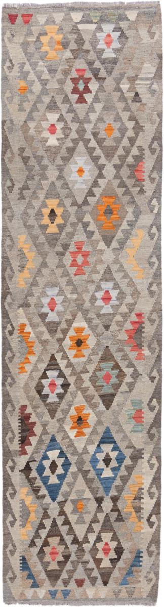 Afghan rug Kilim Afghan Heritage 300x82 300x82, Persian Rug Woven by hand