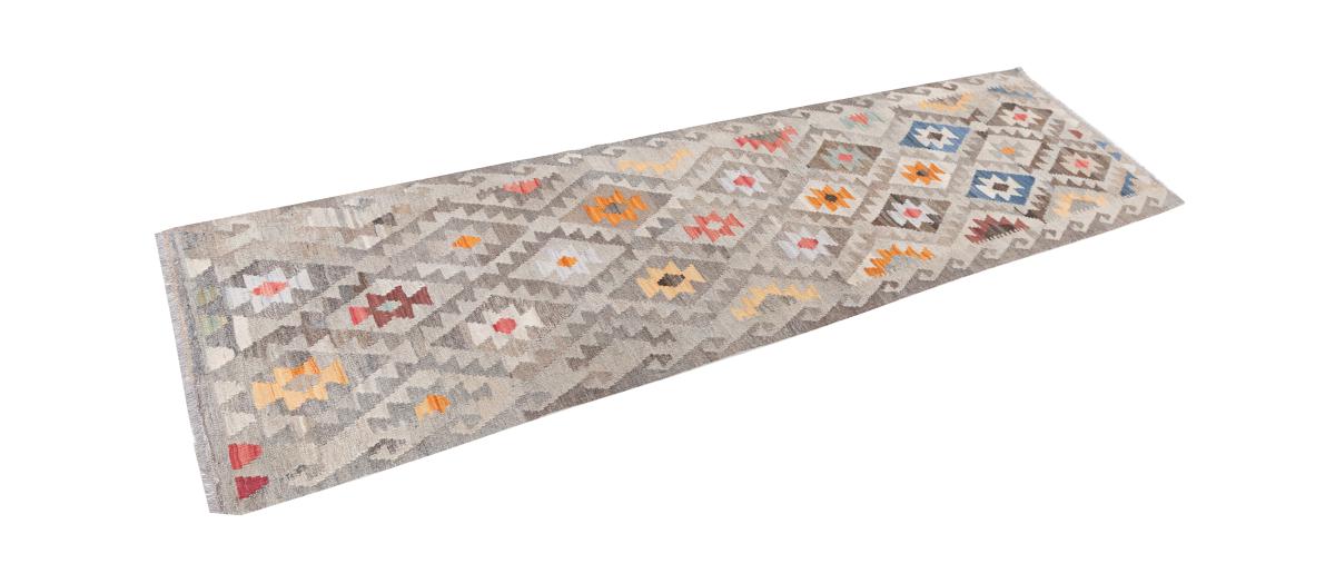 Kilim Afghan Heritage - 1