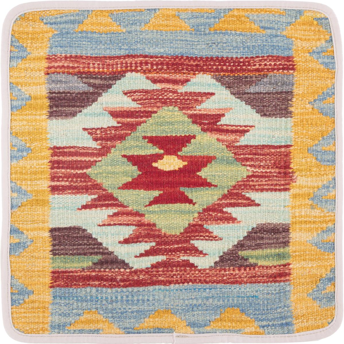 Afghanischer Teppich Kelim Afghan Kissenbezug 1'4"x1'4" 1'4"x1'4", Perserteppich Handgeknüpft