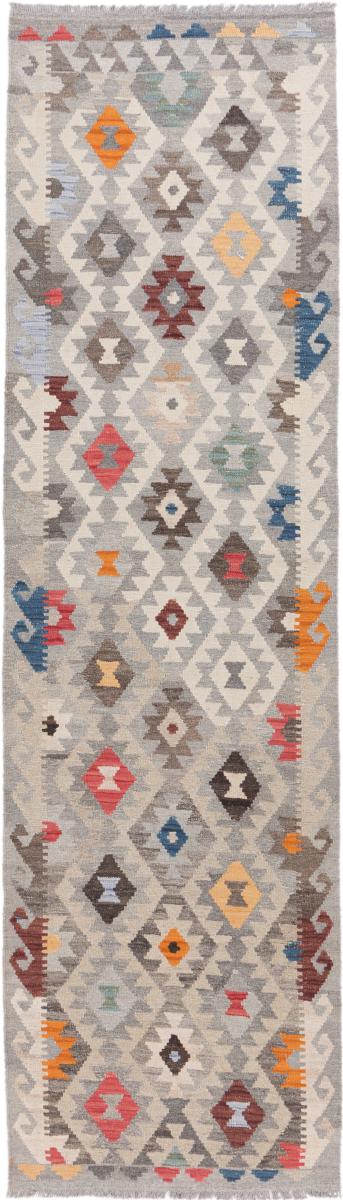 Afghan rug Kilim Afghan Heritage 292x83 292x83, Persian Rug Woven by hand