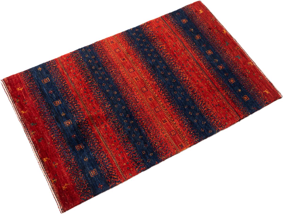 Persiano Gabbeh Loribaft Essence - 1