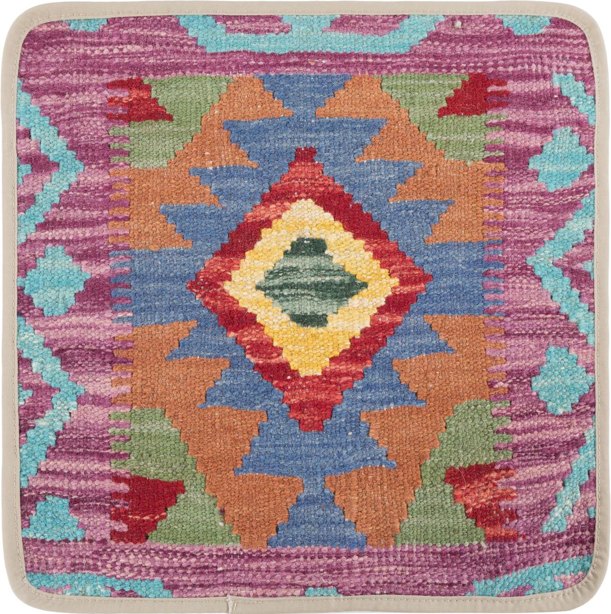Afghanska mattan Kilim Afghan Kuddfodral 40x40 40x40, Persisk matta Knuten för hand