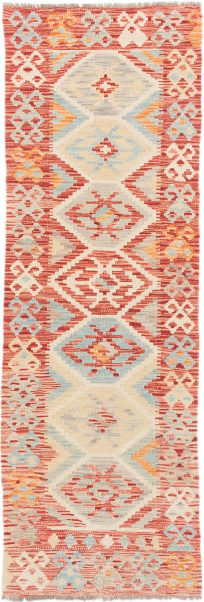 Afgán szőnyeg Kilim Afgán 200x66 200x66, Perzsa szőnyeg szőttesek