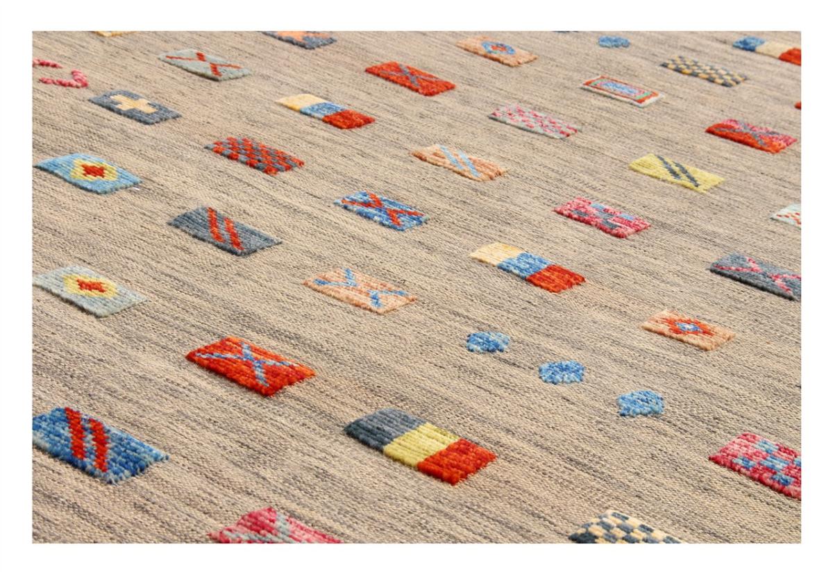 Kilim Afghan Nimbaft Edition - 1