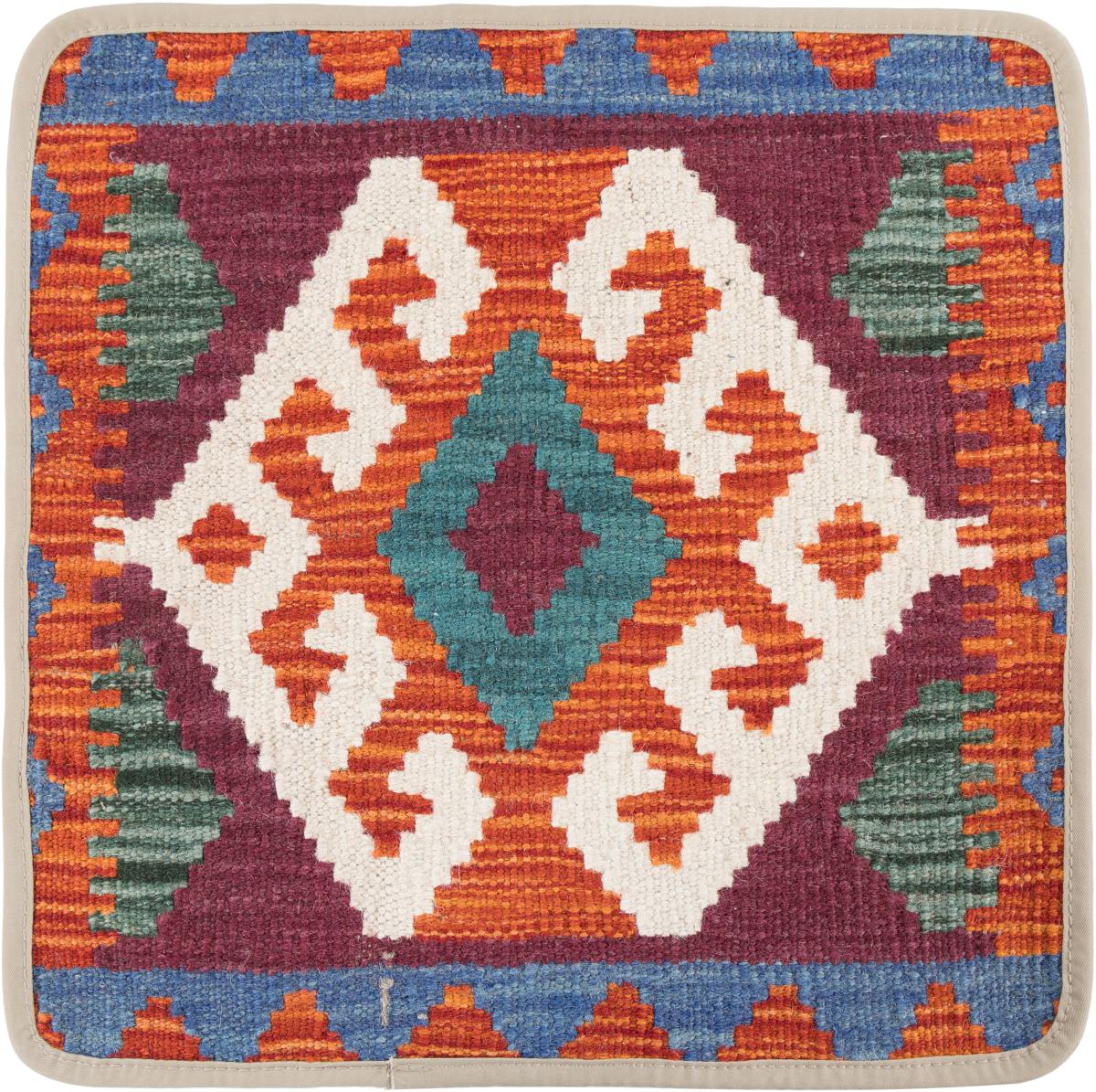 Afghan rug Kilim Afghan Cushion Cover 40x40 40x40, Persian Rug Knotted by hand