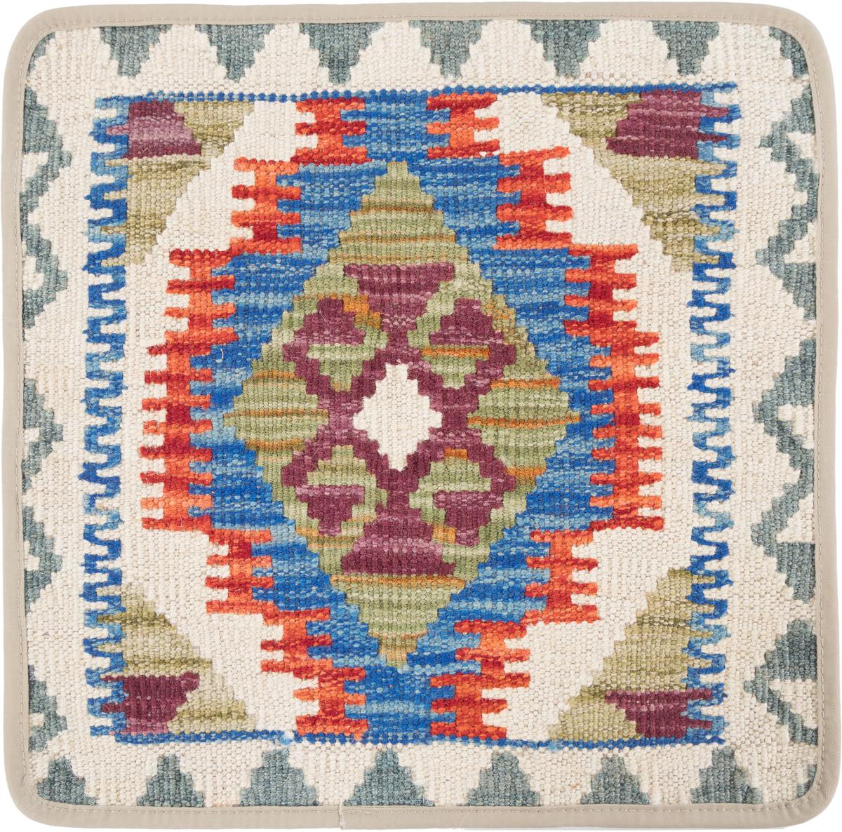 Afghan rug Kilim Afghan Cushion Cover 40x40 40x40, Persian Rug Knotted by hand