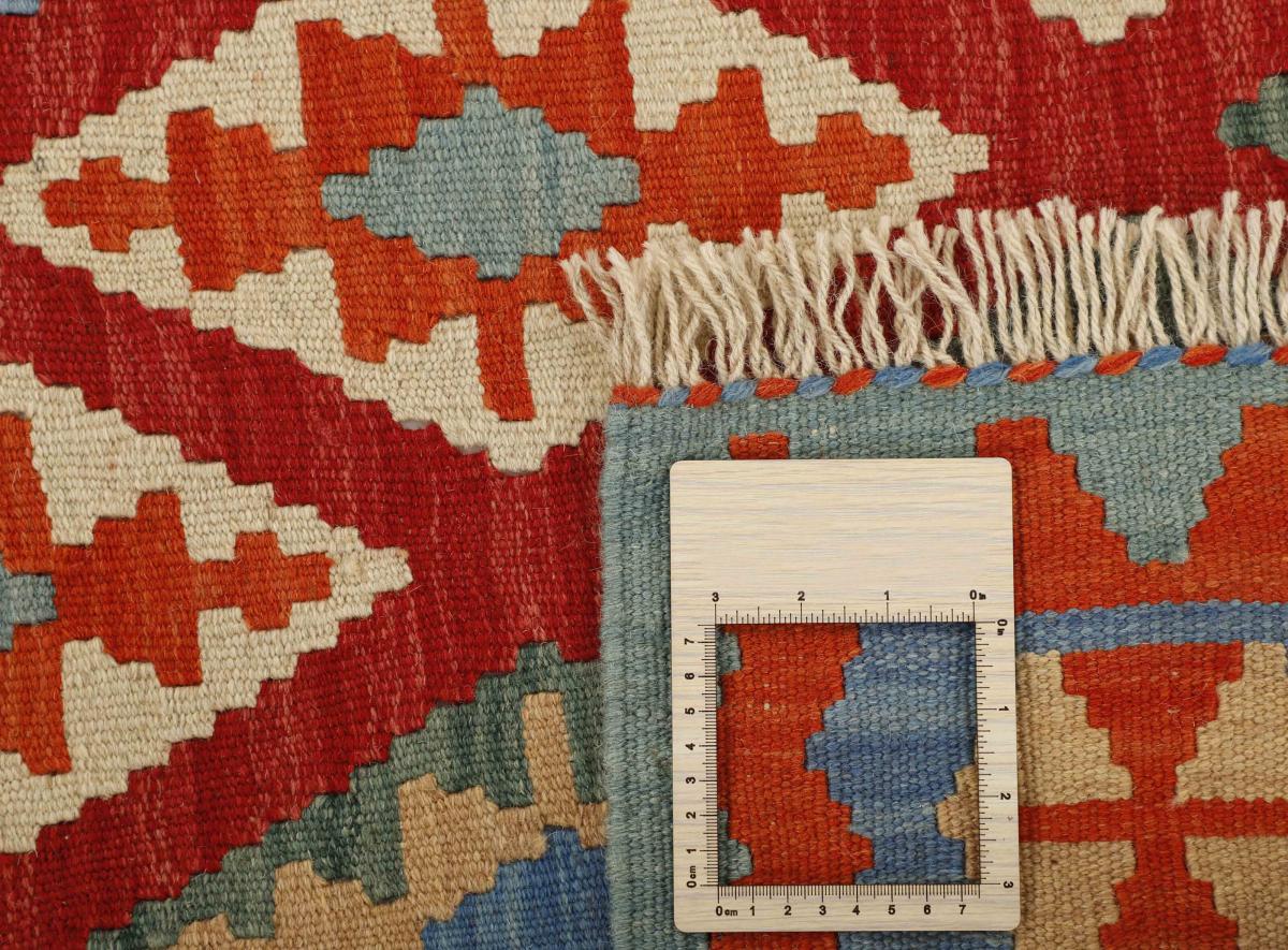 Kilim Fars - 1