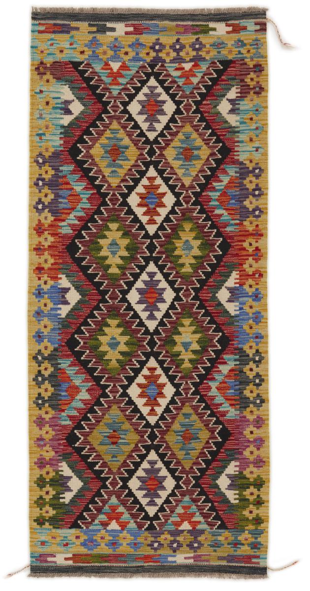 Pakistani rug Kilim Afghan 199x85 199x85, Persian Rug Woven by hand