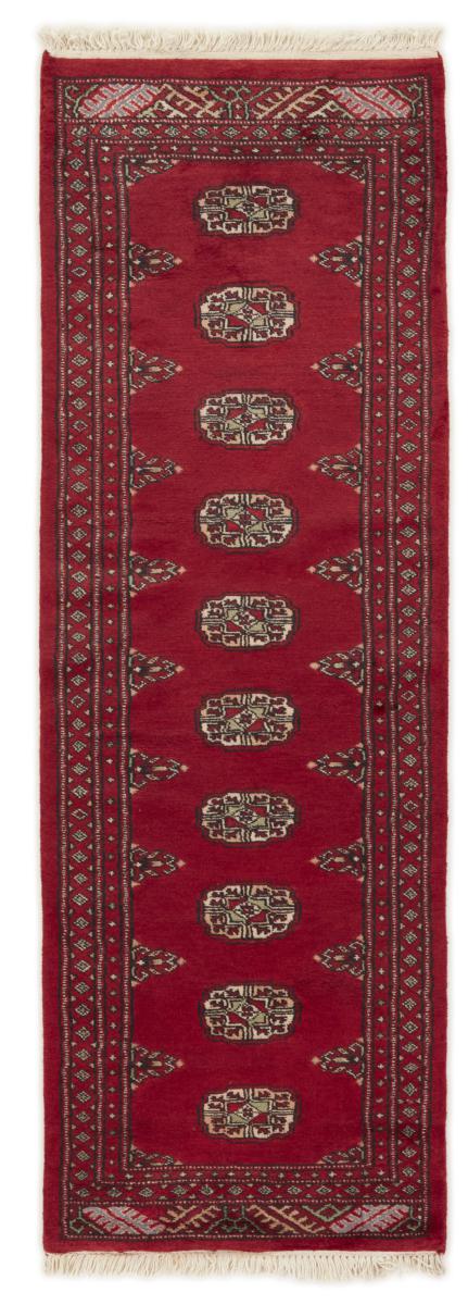 Alfombra pakistaní Pakistan Buchara 2ply 178x60 178x60, Alfombra persa Hecho a mano