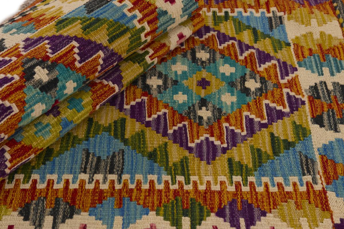 Κιλίμ Afghan - 1