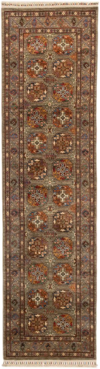 Afghanischer Teppich Arijana Klasssik 301x78 301x78, Perserteppich Handgeknüpft