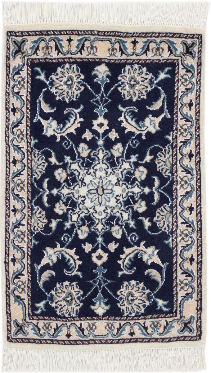Persian Rug Nain 2'11"x2'0" 2'11"x2'0", Persian Rug Knotted by hand