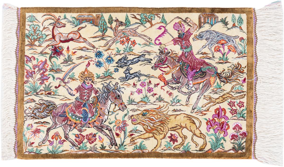 Persian Rug Qum Silk 1'11"x1'3" 1'11"x1'3", Persian Rug Knotted by hand
