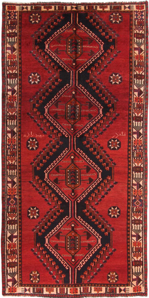 Persian Rug Lori 309x155 309x155, Persian Rug Knotted by hand