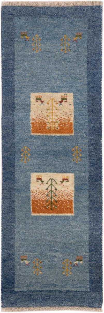 Tappeto persiano Persia Gabbeh 147x49 147x49, Tappeto persiano Annodato a mano