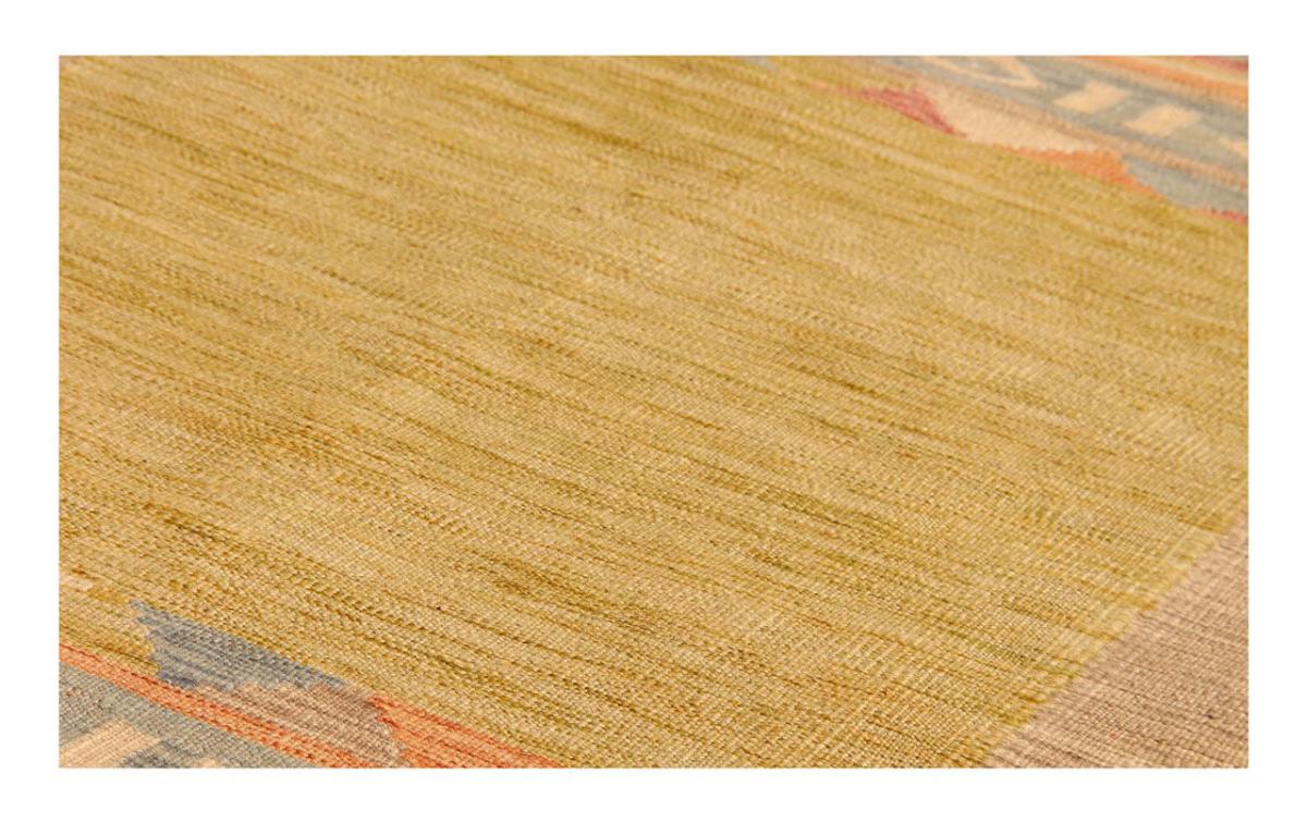 Chilim Afghan Kaudani Limited - 1