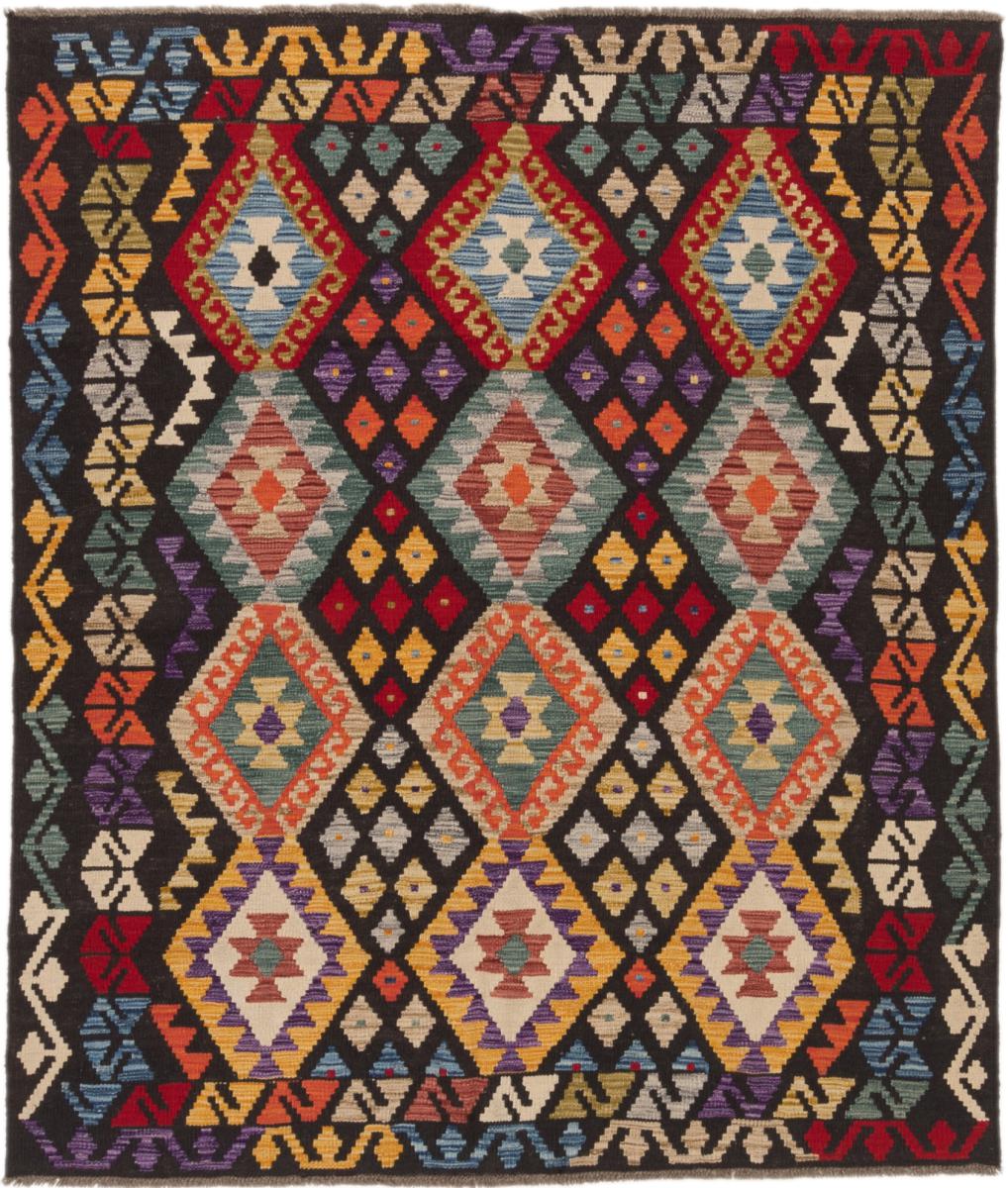 Afgán szőnyeg Kilim Afgán Heritage 190x161 190x161, Perzsa szőnyeg szőttesek