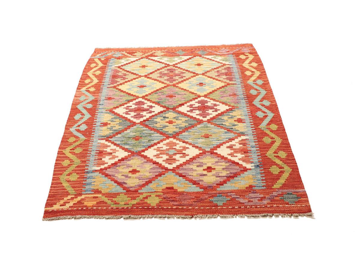 Kilim  Afghan - 1