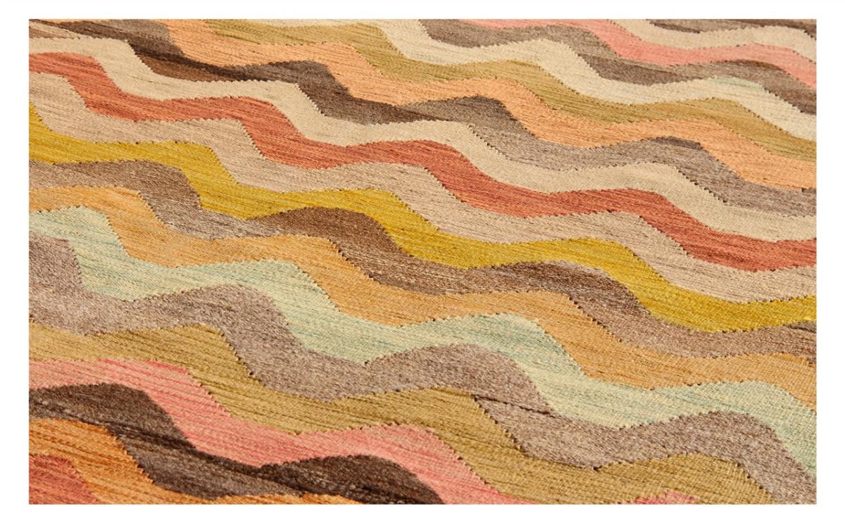 Kilim Afghan Heritage - 1