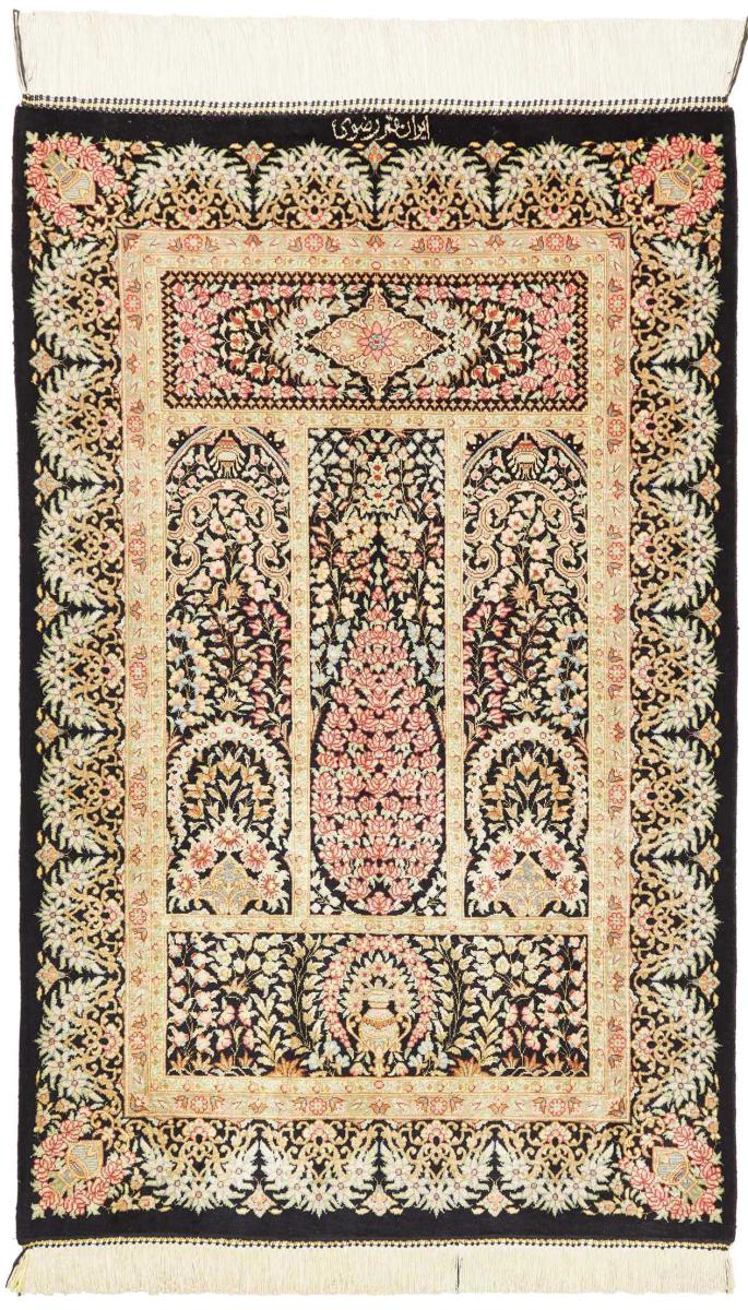 Perzisch tapijt Qum Zijde 92x59 92x59, Perzisch tapijt Handgeknoopte