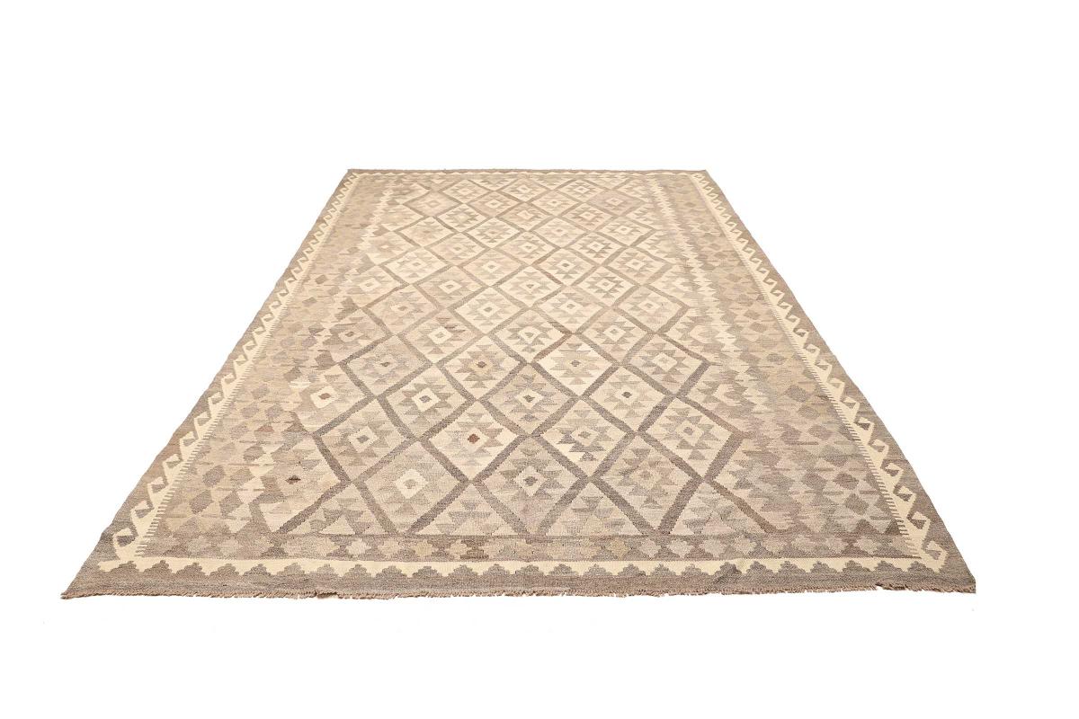 Kilim Afegão - 1