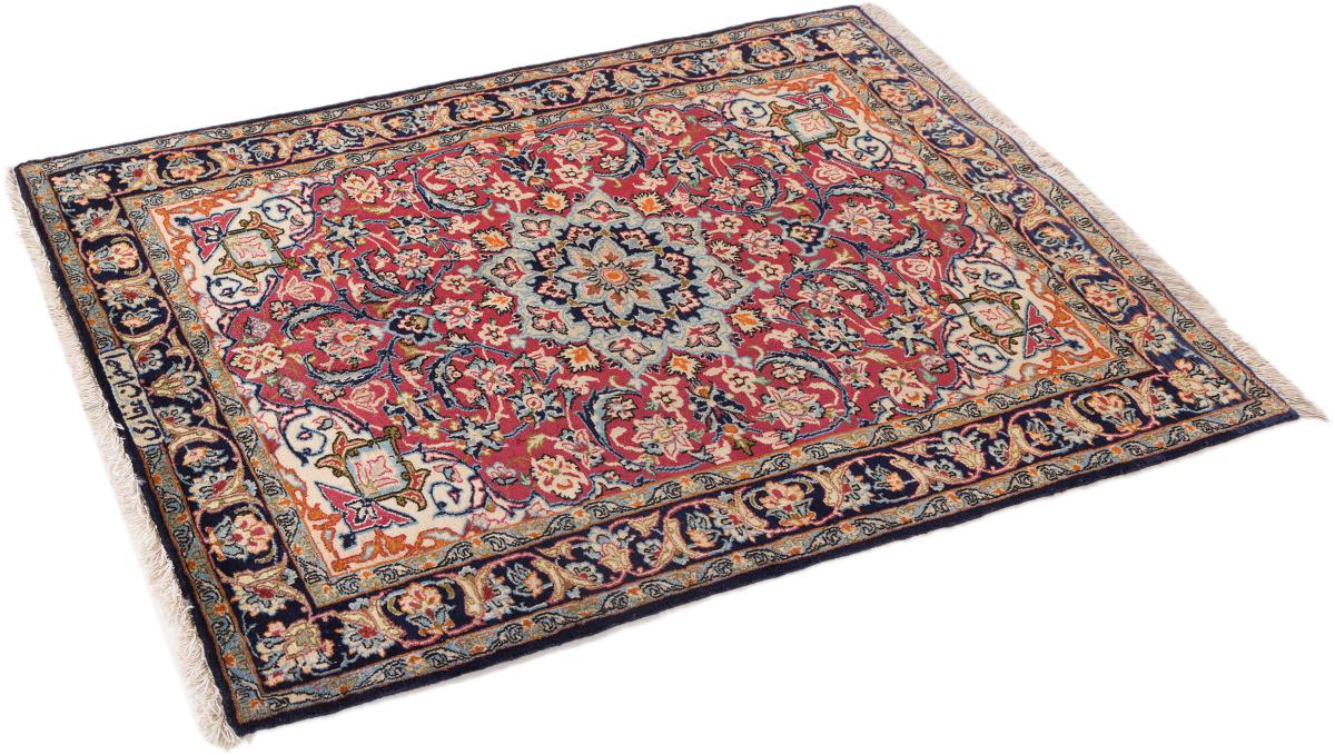 Isfahan Signed Silk Warp - 1