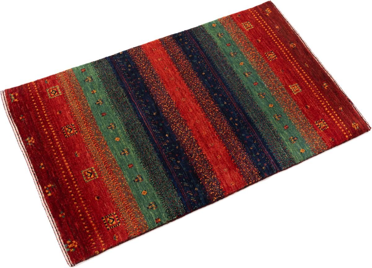 Perzisch Gabbeh Loribaft Essence - 1