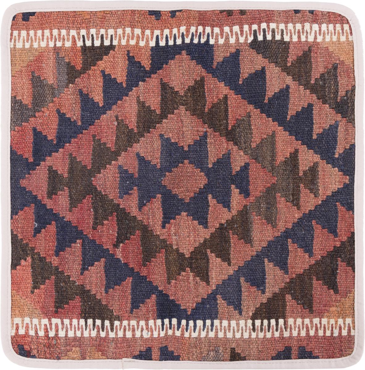 Afghan rug Kilim Afghan Cushion Cover 40x40 40x40, Persian Rug Knotted by hand