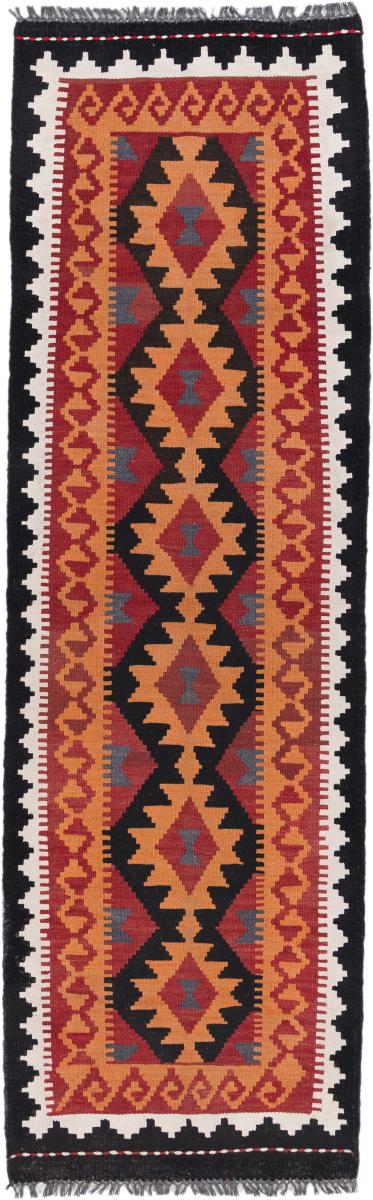 Afghan rug Kilim Afghan Antique 200x63 200x63, Persian Rug Woven by hand