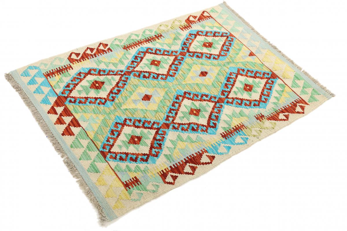 Kilim Afegão - 1