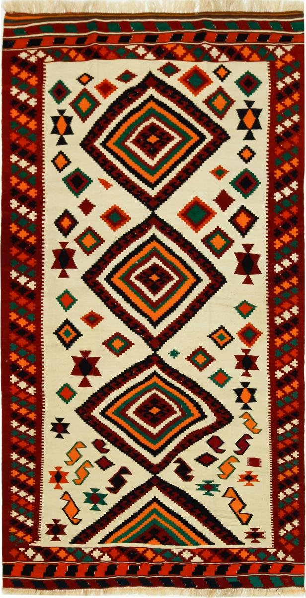 Perzsa szőnyeg Kilim Fars 296x146 296x146, Perzsa szőnyeg szőttesek