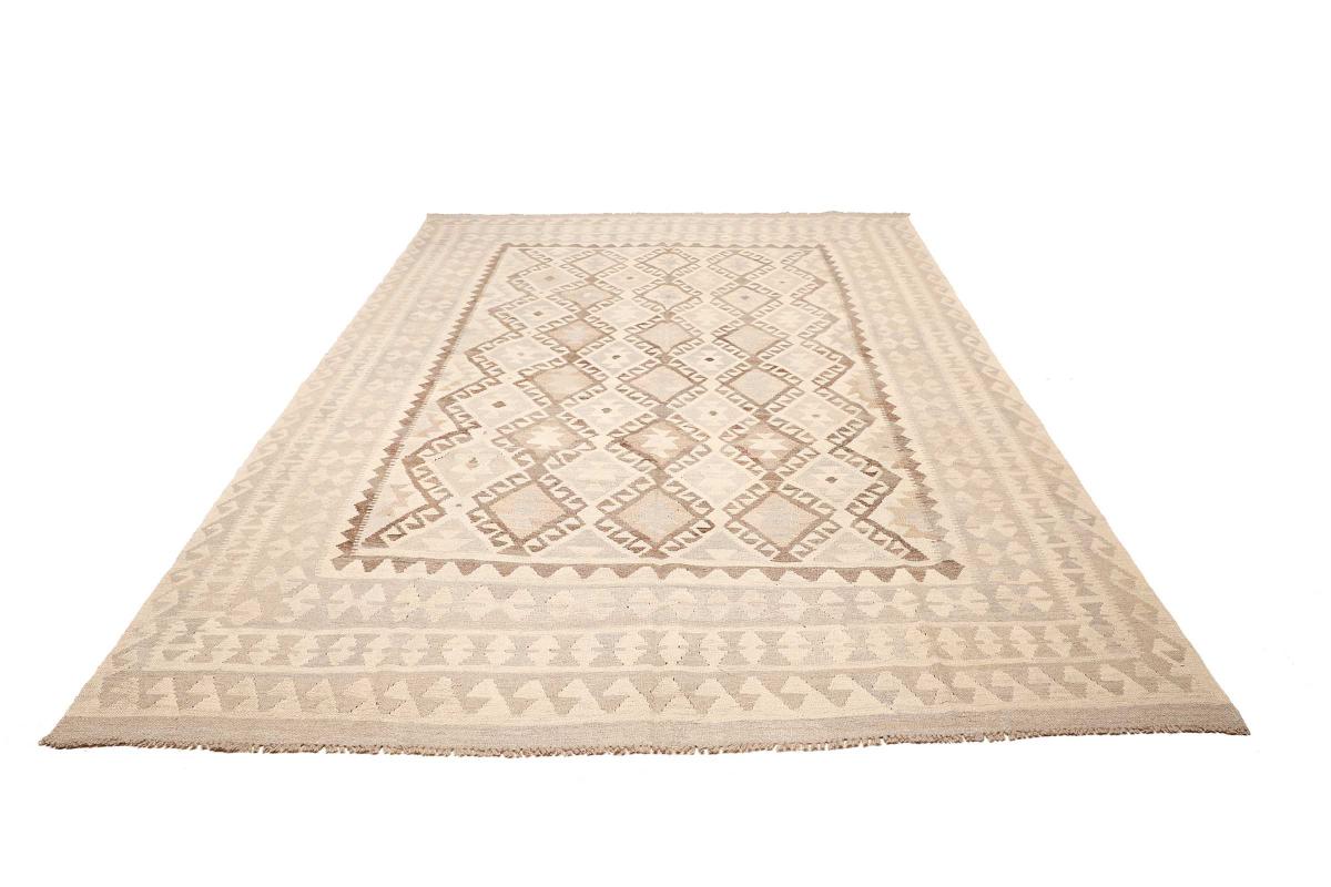 Kilim Afegão - 1