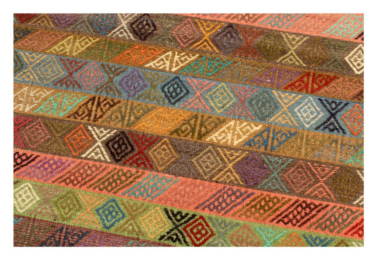 Kilim Afghan Sumak - 1