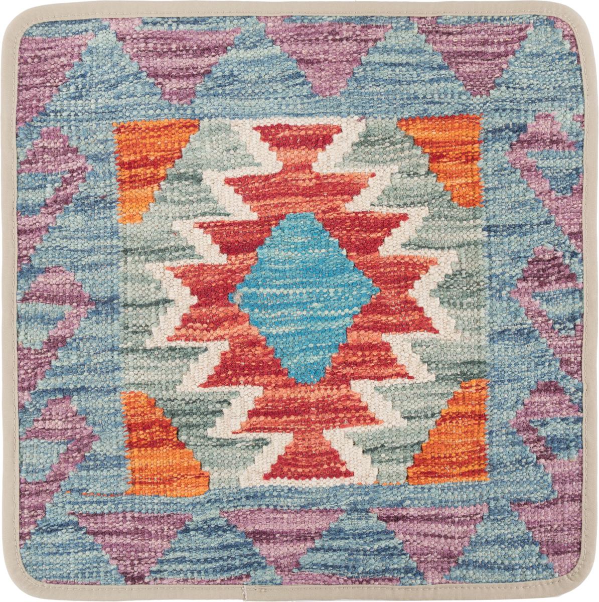 Afghan rug Kilim Afghan Cushion Cover 40x40 40x40, Persian Rug Knotted by hand