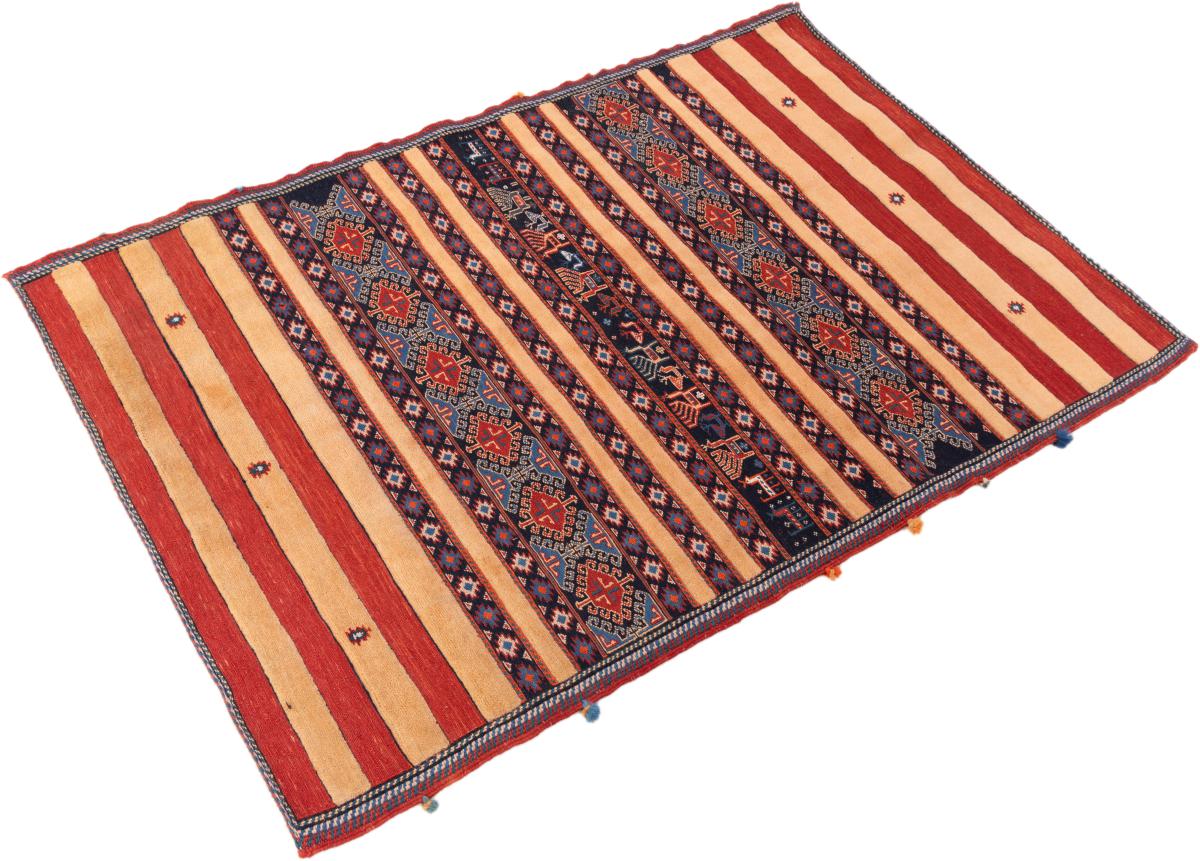 Perski Gabbeh Loribaft - 1