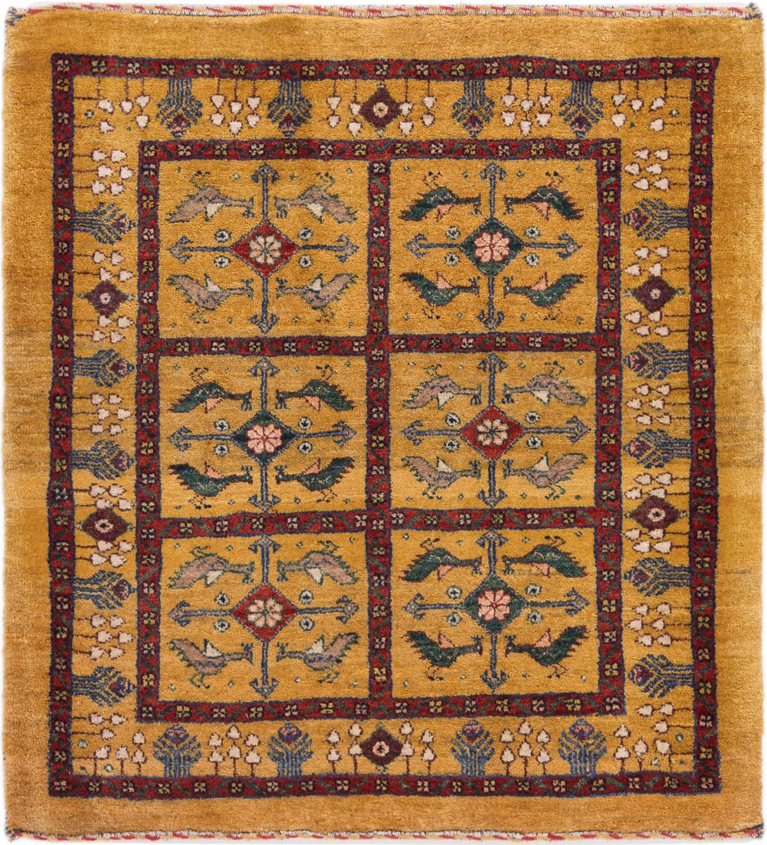 Covor persan Persia Gabbeh Loribaft Z 80x74 80x74, Covor persan Lucrate de mână