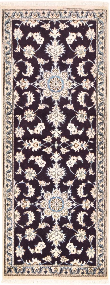 Perserteppich Nain 199x77 199x77, Perserteppich Handgeknüpft