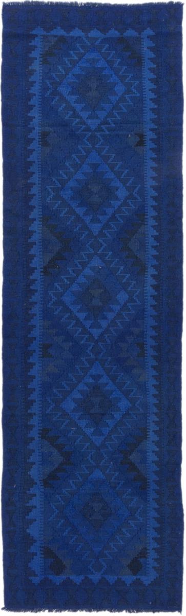 Tapete afegão Kilim Afegão Heritage Limited 285x82 285x82, Tapete persa Tecido à mão