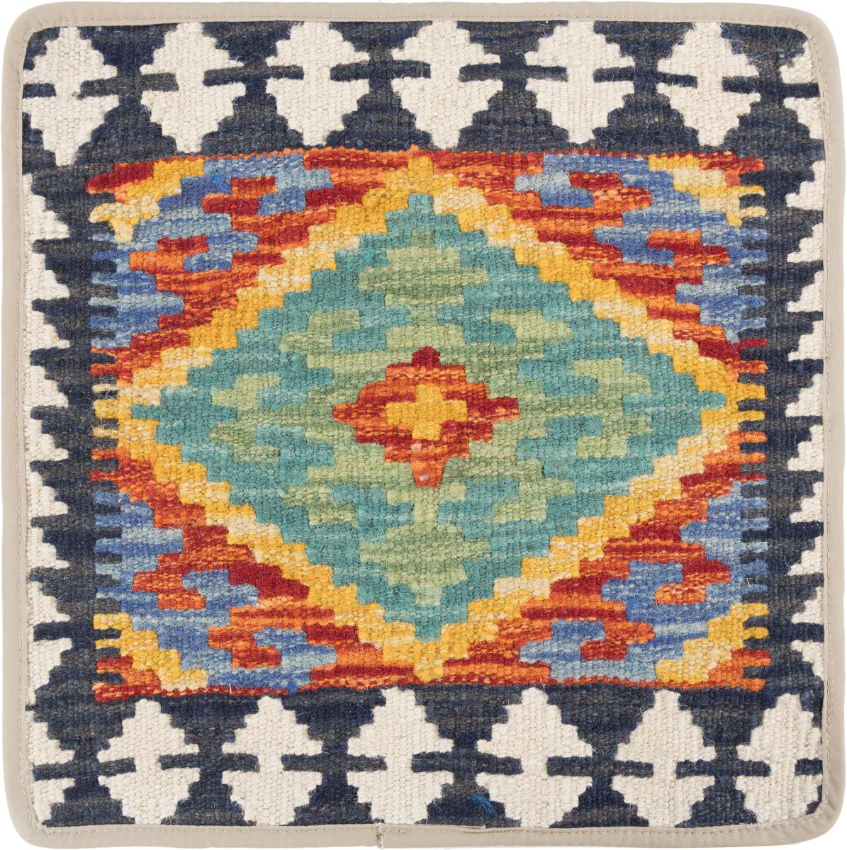 Afghan rug Kilim Afghan Cushion Cover 40x40 40x40, Persian Rug Knotted by hand