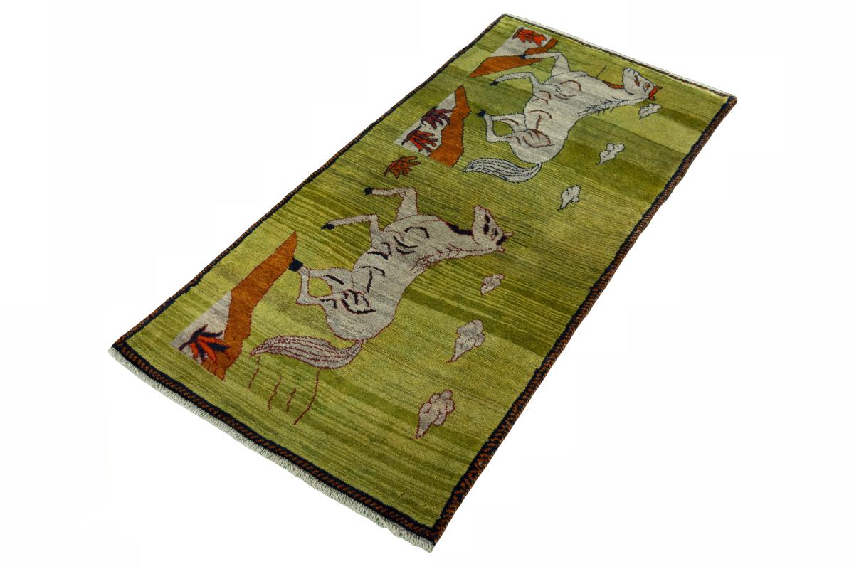 Persian Gabbeh Old - 1
