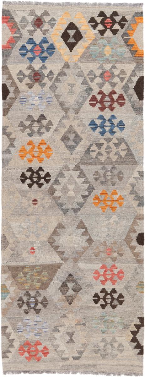 Afghan rug Kilim Afghan Heritage 208x81 208x81, Persian Rug Woven by hand