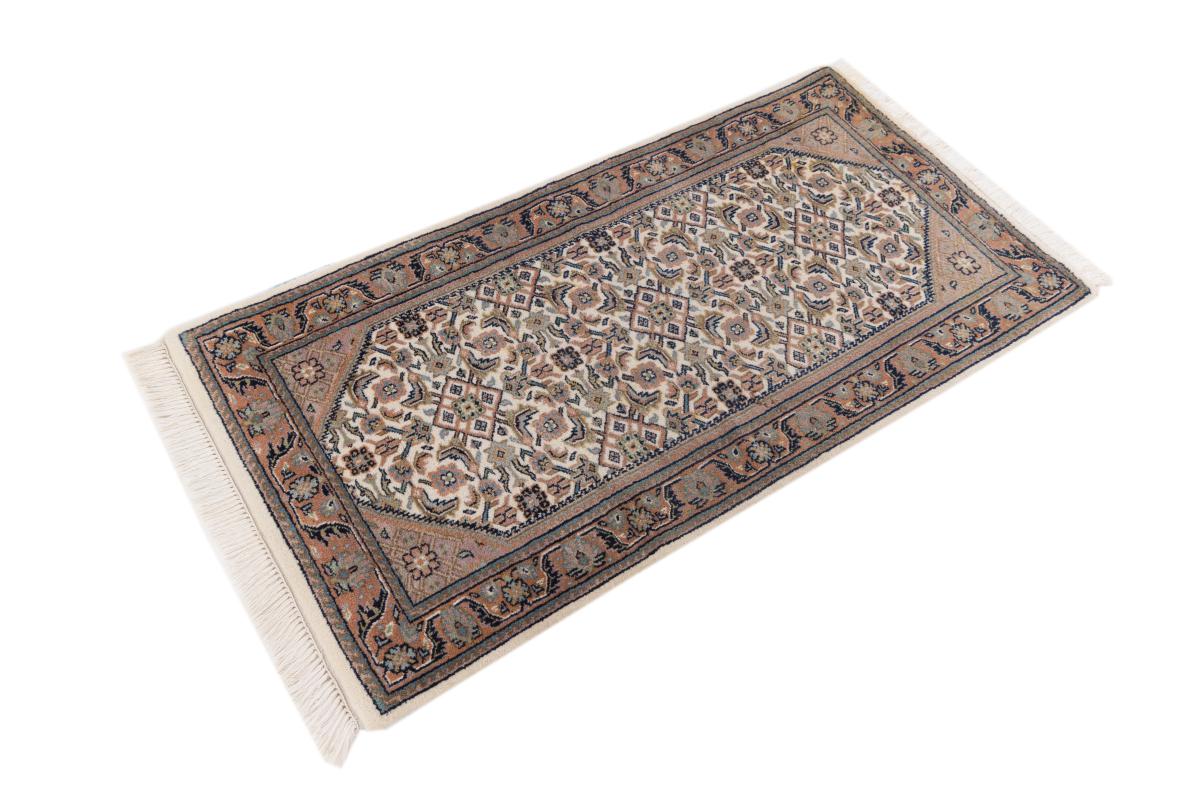 Indo Bidjar - 1