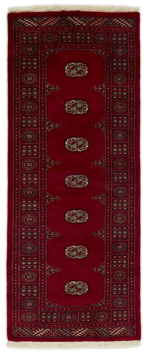 Alfombra pakistaní Pakistan Buchara 3ply 201x79 201x79, Alfombra persa Anudado a mano