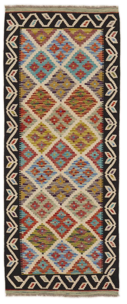 Tappeto pakistano Kilim Afghan 199x80 199x80, Tappeto persiano Tessuto a mano