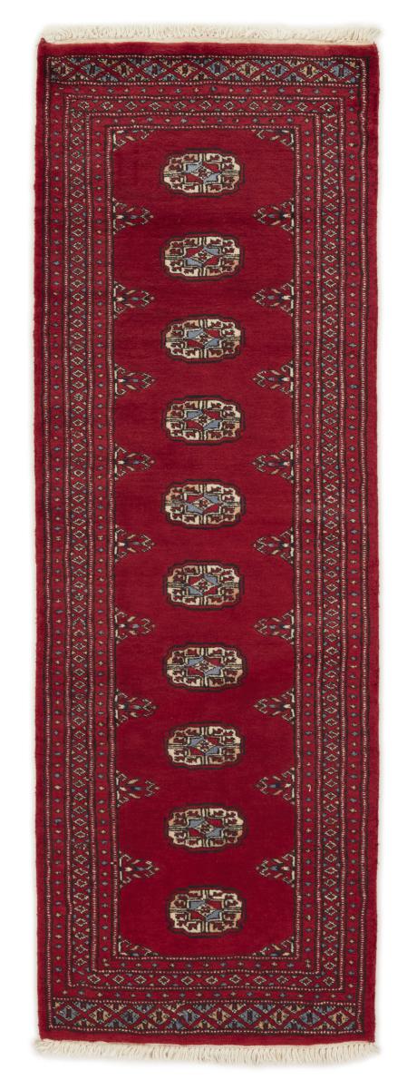 Pakistaans tapijt Pakistan Buchara 2ply 186x65 186x65, Perzisch tapijt Handgeknoopt