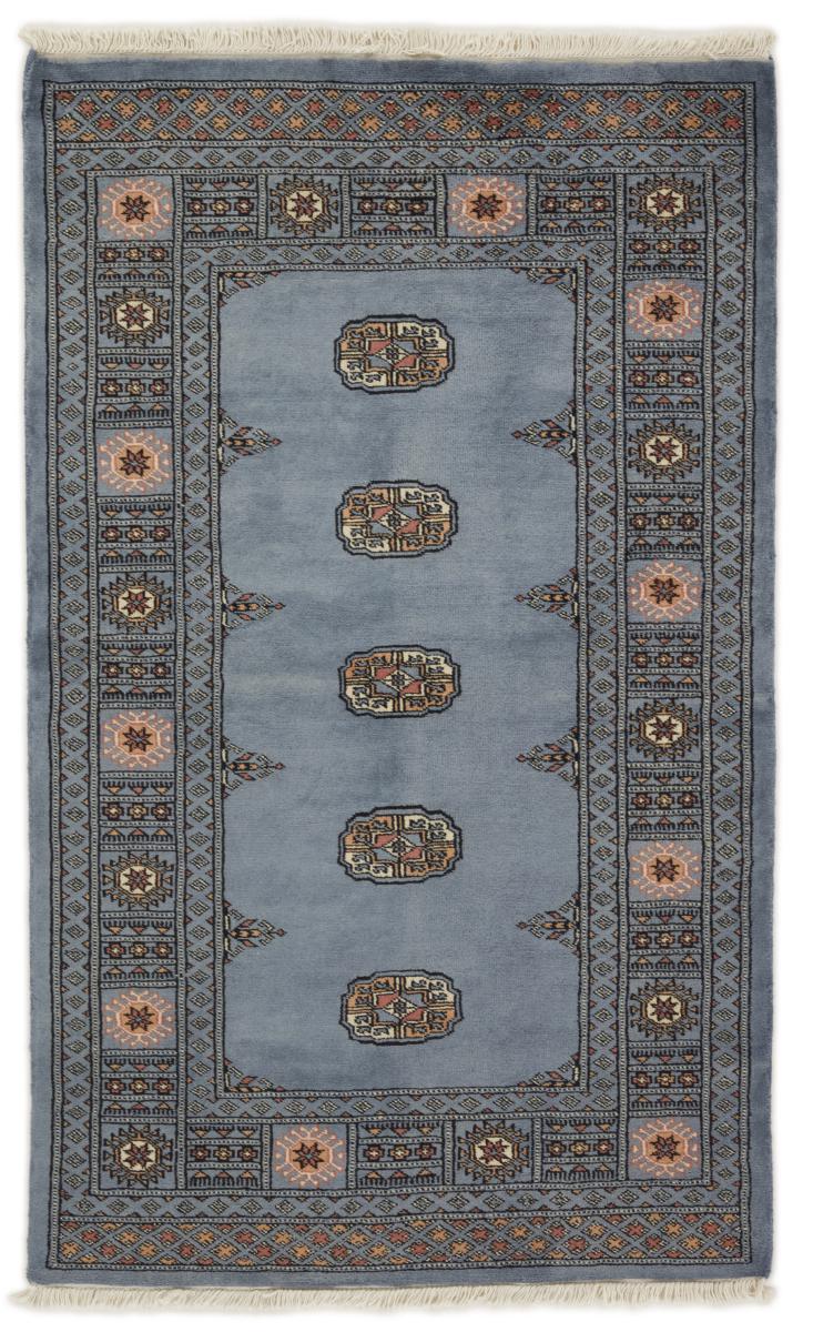 Alfombra pakistaní Pakistan Buchara 3ply 150x94 150x94, Alfombra persa Anudado a mano