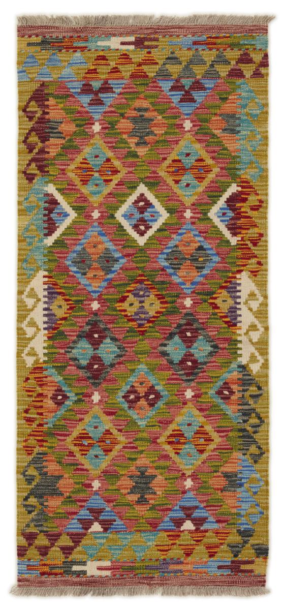 Tappeto afghano Kilim Afghan 148x66 148x66, Tappeto persiano Tessuto a mano
