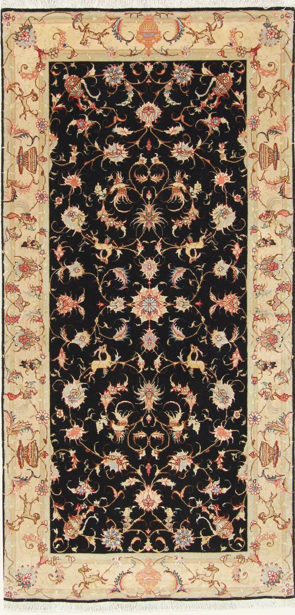 Persian Rug Tabriz 50Raj 205x101 205x101, Persian Rug Knotted by hand