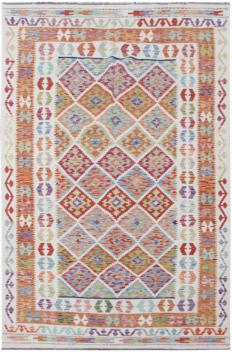 Afgán szőnyeg Kilim Afgán 263x174 263x174, Perzsa szőnyeg szőttesek